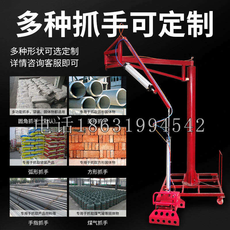 安平县schunk气缸|德国schunk机械抓手1315983|DPG-PLUS 80-1-AS代理商