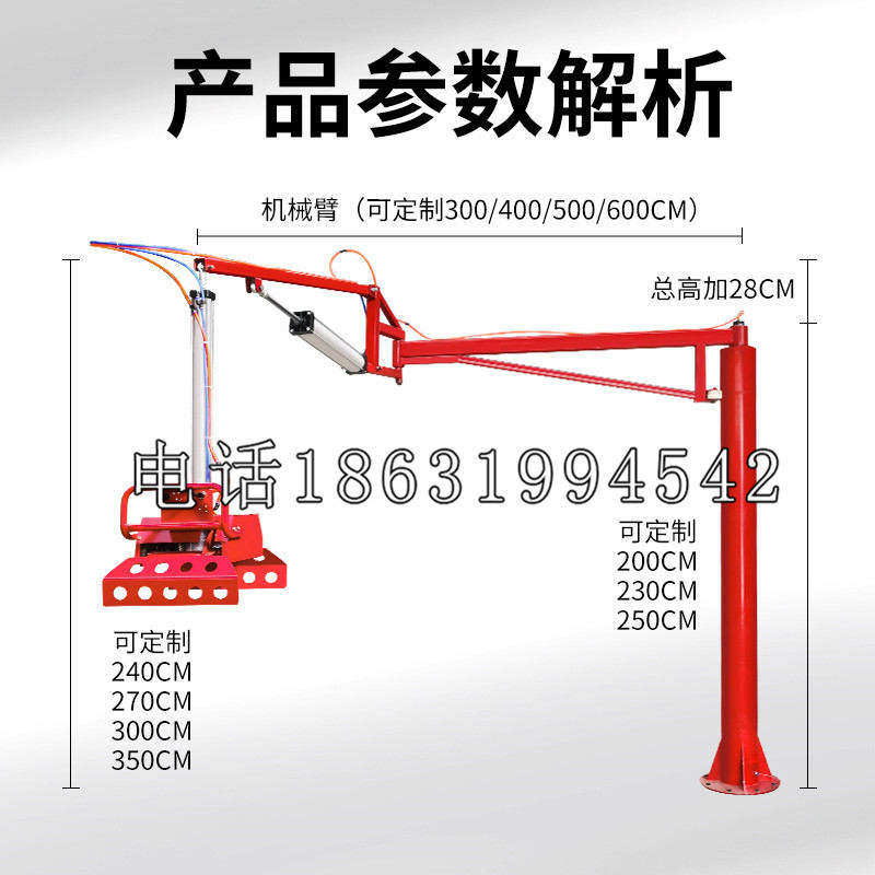 安平县schunk雄克机械抓手PGN-plus系列0372092|PGN-plus 64-1-AS-KVZ