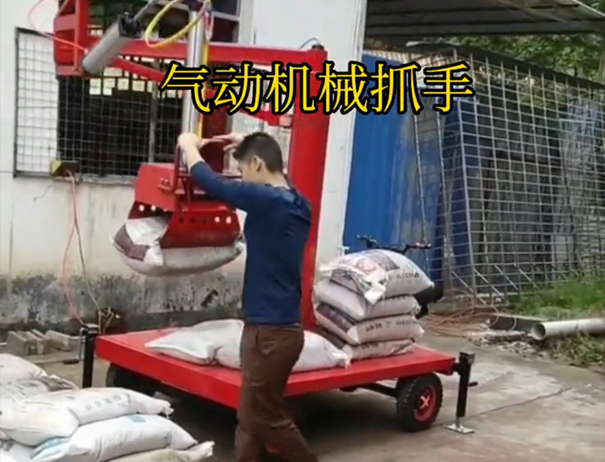 安平县机械抓手图片安平县水泥抓手操作方便吗装卸水泥神器机械抓手不锈钢抓斗甘蔗毛竹抓